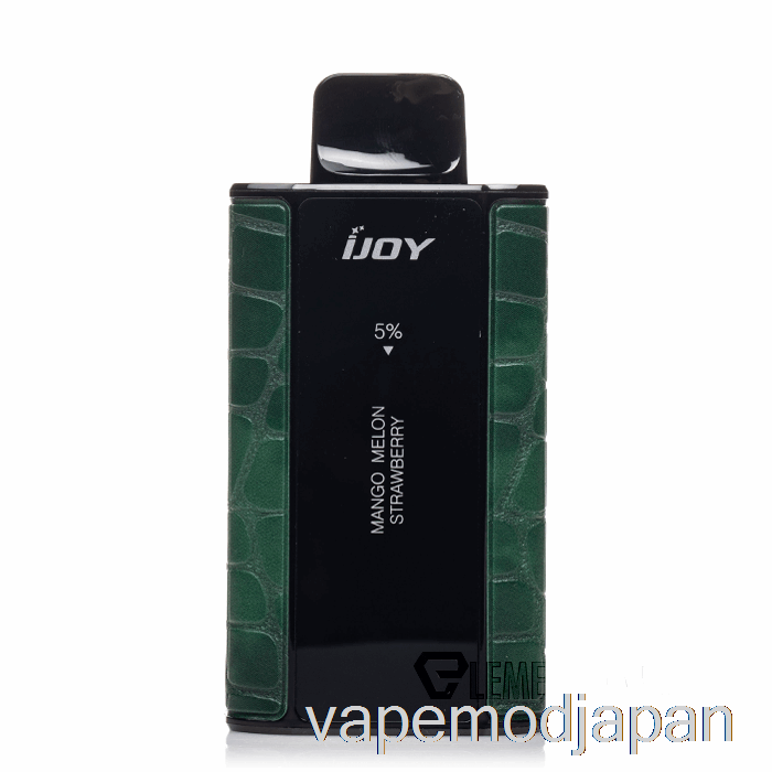 Vape Japan Ijoy キャプテン 10000 使い捨て マンゴー メロン ストロベリー